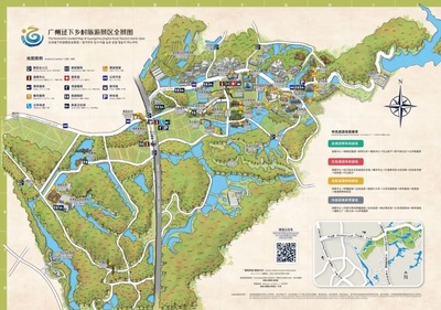 網(wǎng)紅村再添新榮，逕下鄉(xiāng)村旅游景區(qū)獲評國家3A級(jí)景區(qū)