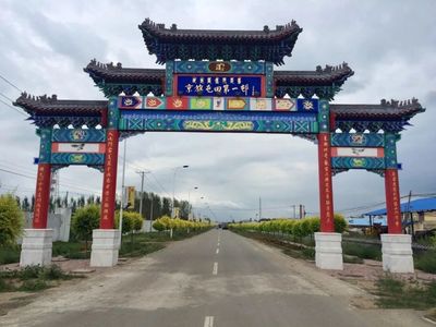 哈爾濱市雙城區(qū)夏季特色研學(xué)旅游線路正式發(fā)布 行走田野間，探索歷史與科技的交匯